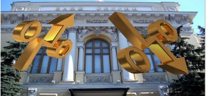 Цб рф осаго